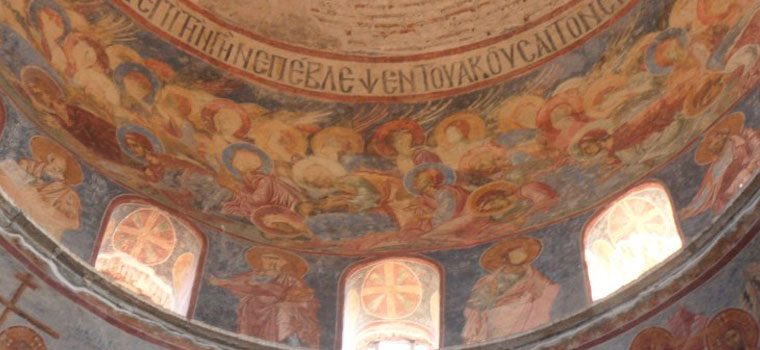 Trabzon – Ayasofya Kilisesi (Müzesi) Trabzon – Ayasofya Kilisesi (Müzesi)